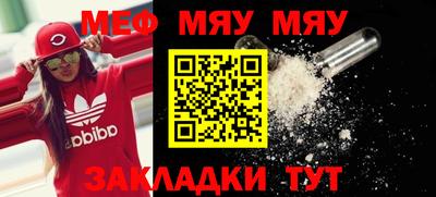 mix Кандалакша