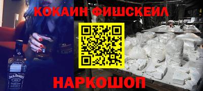 марки nbome Канаш