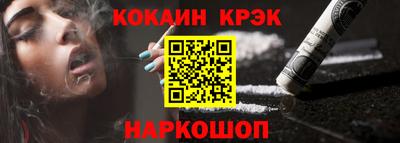 mix Кандалакша