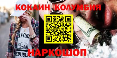 mix Кандалакша