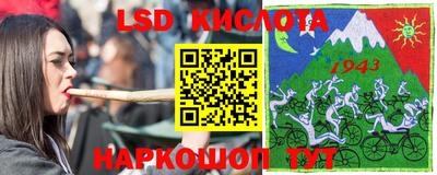 марки nbome Канаш