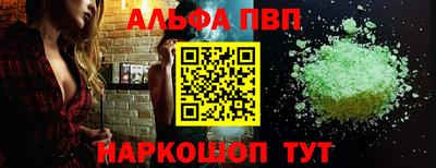 mix Кандалакша