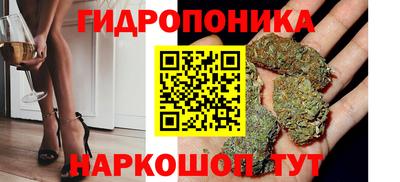 кокаин VHQ Камышлов