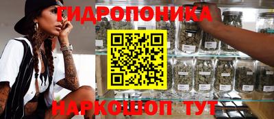 кокаин VHQ Камышлов