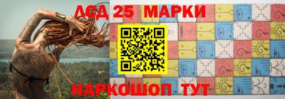 mix Кандалакша