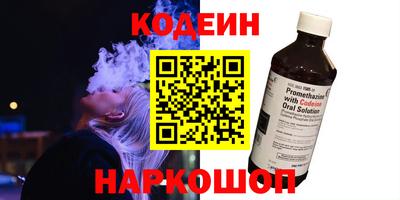 марихуана Кимры