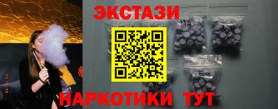 mix Кандалакша