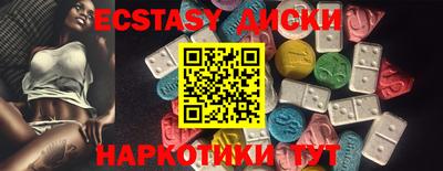 mix Кандалакша
