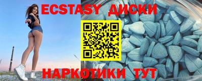 mix Кандалакша