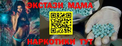 mix Кандалакша