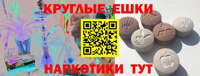 mix Кандалакша