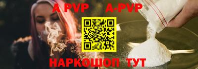 MESCALINE Кингисепп