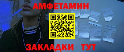марки nbome Канаш