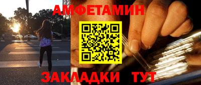 mix Кандалакша