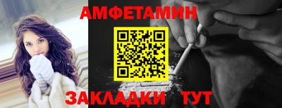 mix Кандалакша