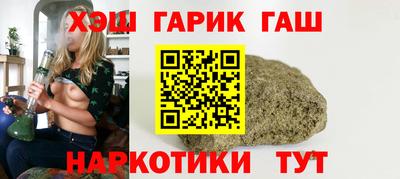 mix Кандалакша