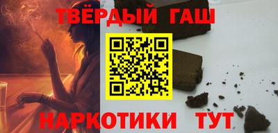 mix Кандалакша