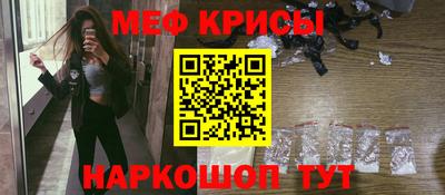 марки nbome Канаш