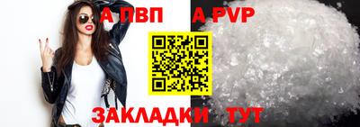 mix Кандалакша