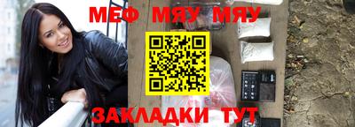 mix Кандалакша