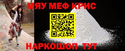 марки nbome Канаш