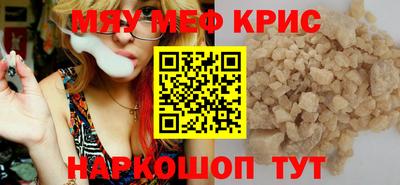 марки nbome Канаш